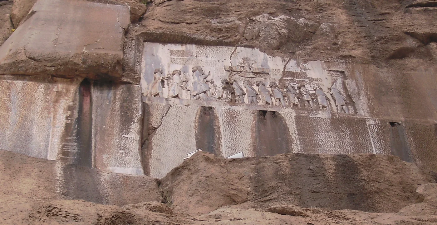 بیستون کرمانشاه