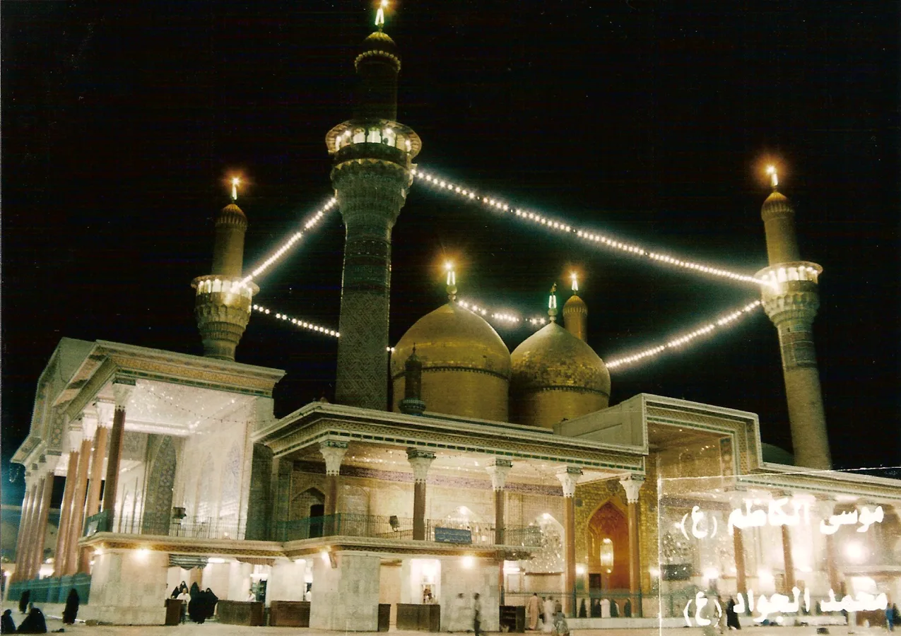 نمای واقعی حرم کاظمین در بغداد