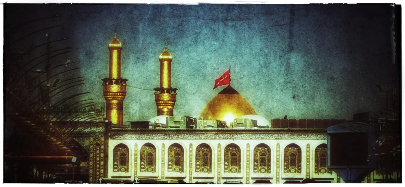 نمای واقعی حرم امام حسین علیه‌السلام در کربلا